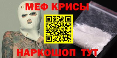 таблы Аша