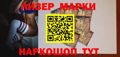 ешки Ачхой-Мартан