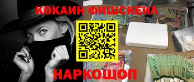 таблы Аша