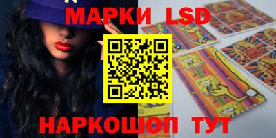 ешки Ачхой-Мартан