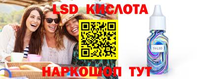 MDMA Premium VHQ Бердск