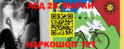 таблы Аша