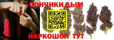 таблы Аша