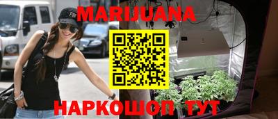 ешки Ачхой-Мартан
