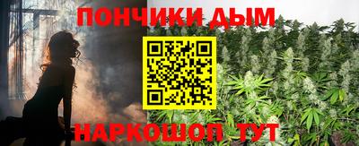 ешки Ачхой-Мартан