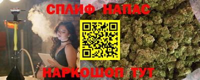 таблы Аша