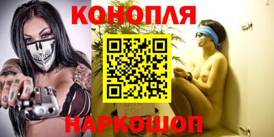 таблы Аша