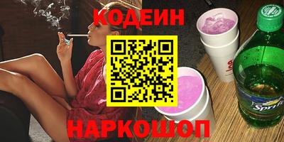 таблы Аша
