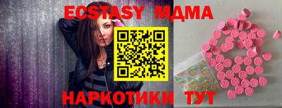 МДПВ Баксан