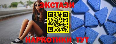 MDMA Premium VHQ Бердск