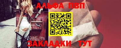 ешки Ачхой-Мартан