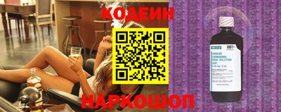 ешки Ачхой-Мартан