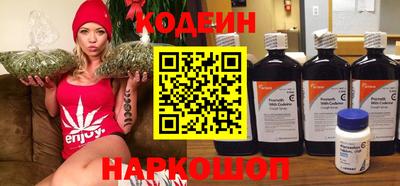 таблы Аша