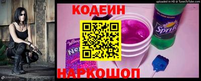 таблы Аша