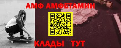 ешки Ачхой-Мартан