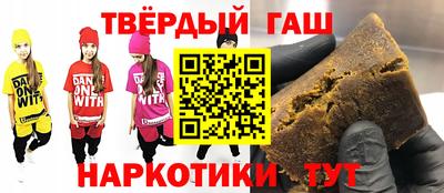 ешки Ачхой-Мартан